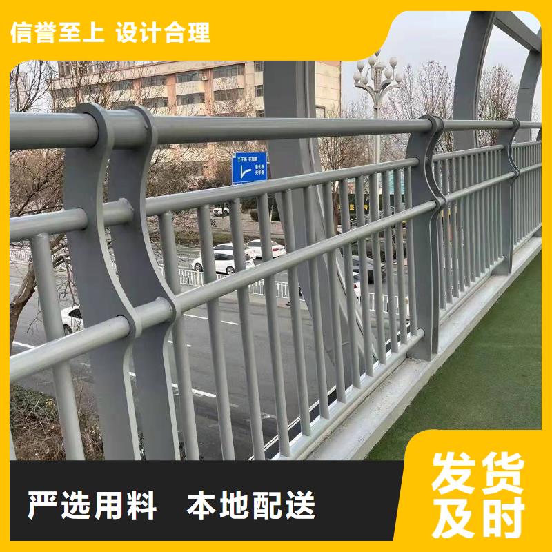 【护栏1防撞护栏立柱批发货源】