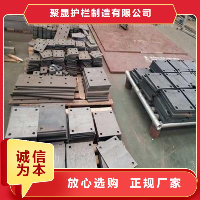護欄1【不銹鋼復合管廠】做工細致