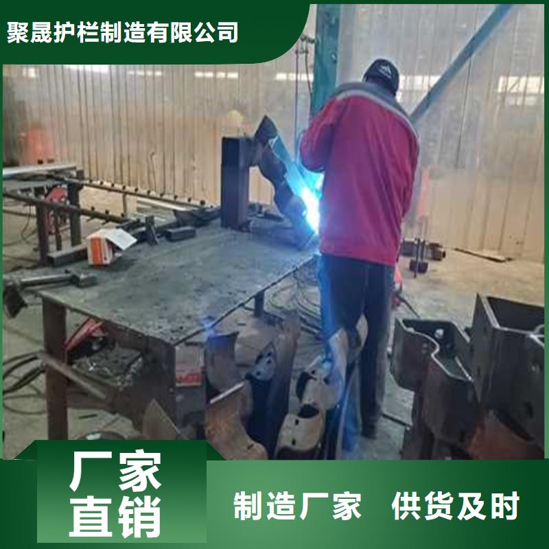 護欄出貨及時