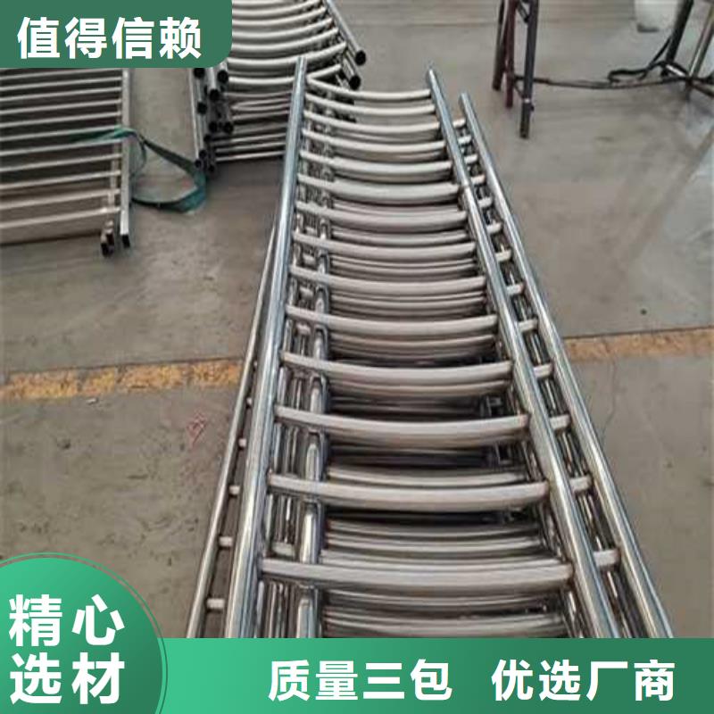 護欄1,橋梁防撞護欄廠精品選購