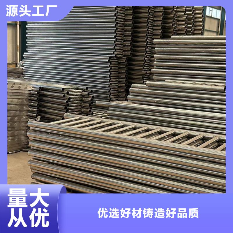 道路防撞护栏介绍