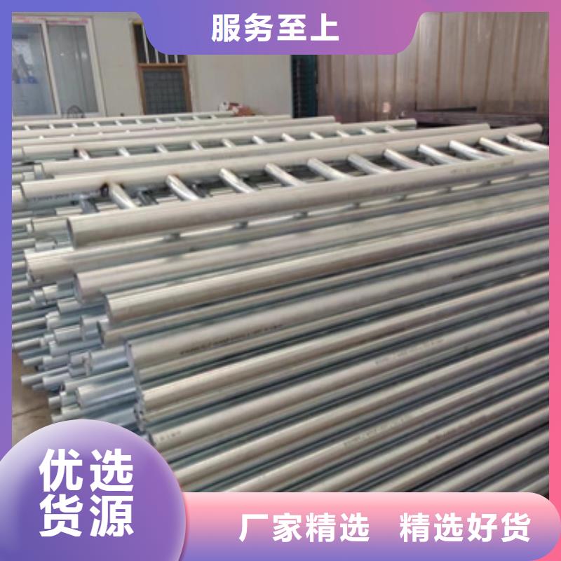 不锈钢复合管栏杆厂家价格优势