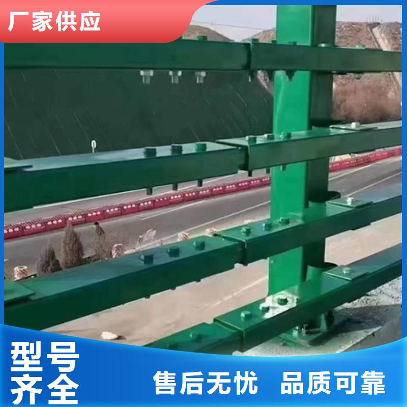 甄选：桥梁防护景观护栏生产厂家