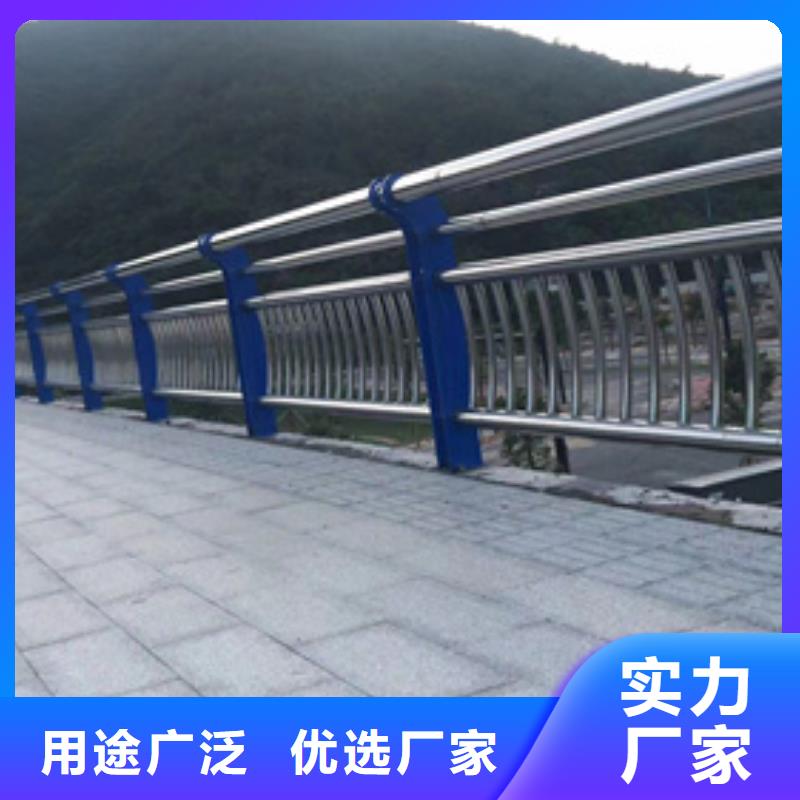 购买铝合金桥梁护栏-实体厂家可定制