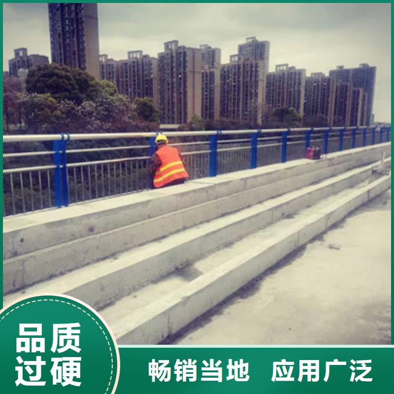 不锈钢复合管人行道护栏厂家地址