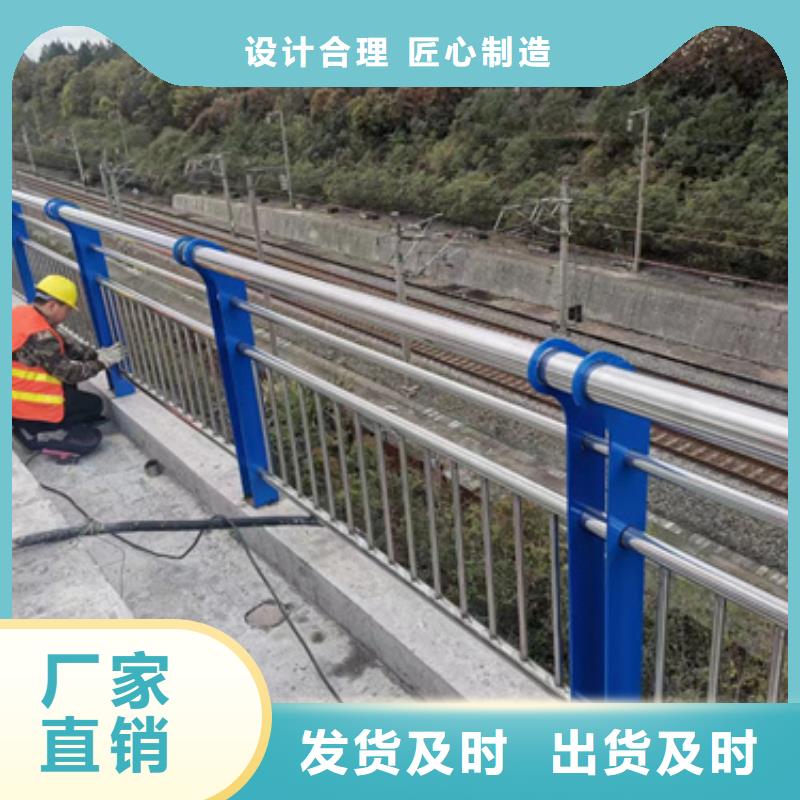【护栏-不锈钢复合管护栏工厂价格】