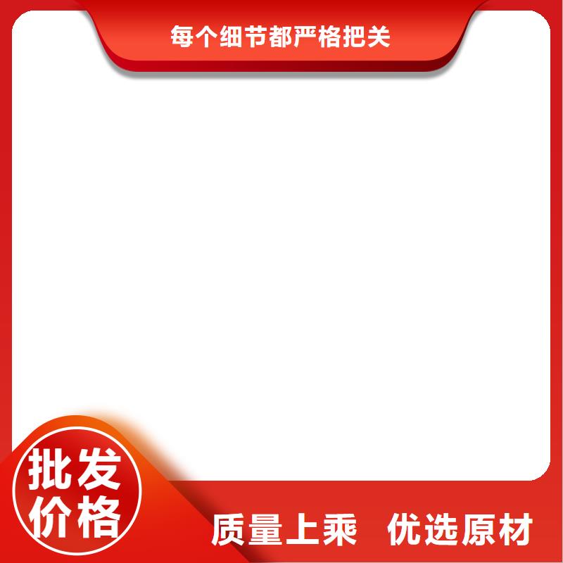 橋梁護欄不用嚴選好貨