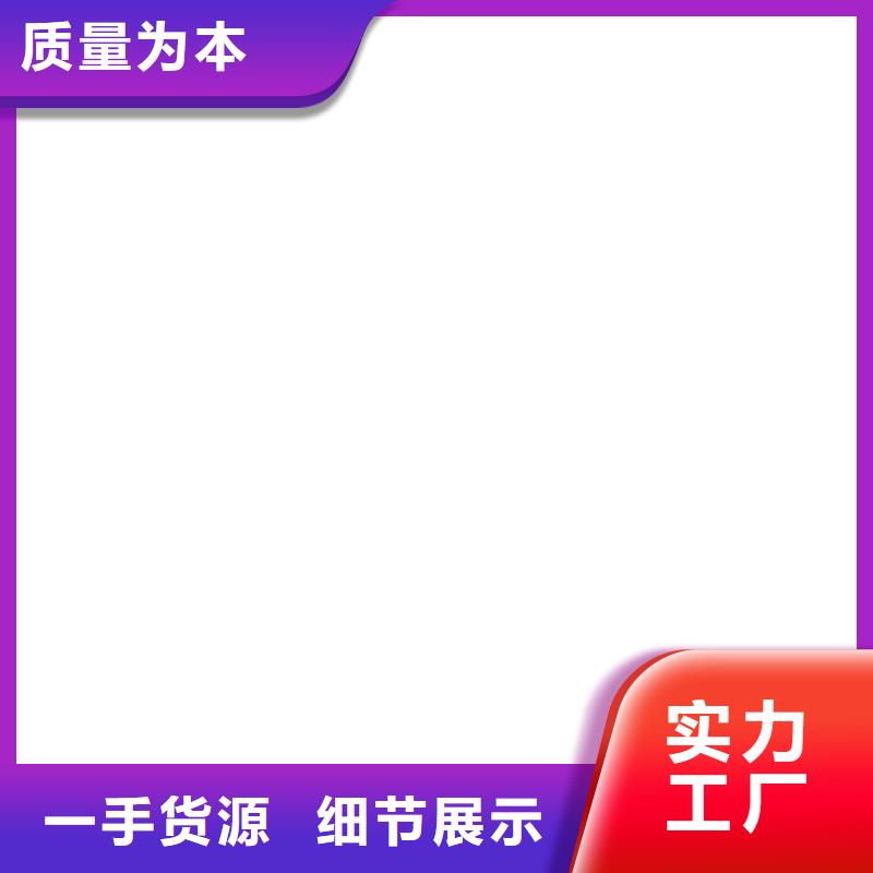 橋梁護欄不用橋梁防撞護欄廠隨心所欲定制