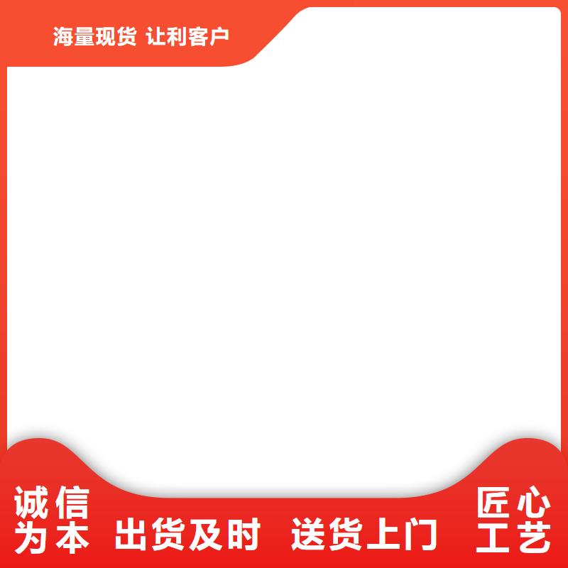 橋梁護欄不用橋梁防撞護欄廠隨心所欲定制
