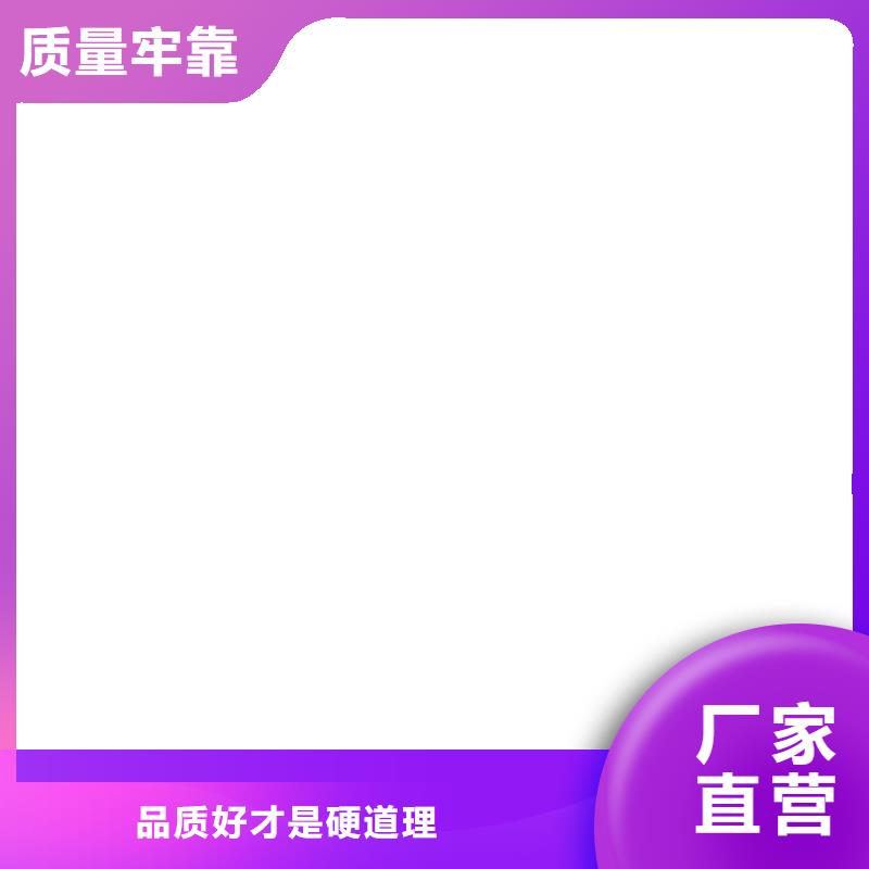 橋梁護欄  不用-不銹鋼碳素鋼復合管廠誠信經營現貨現發
