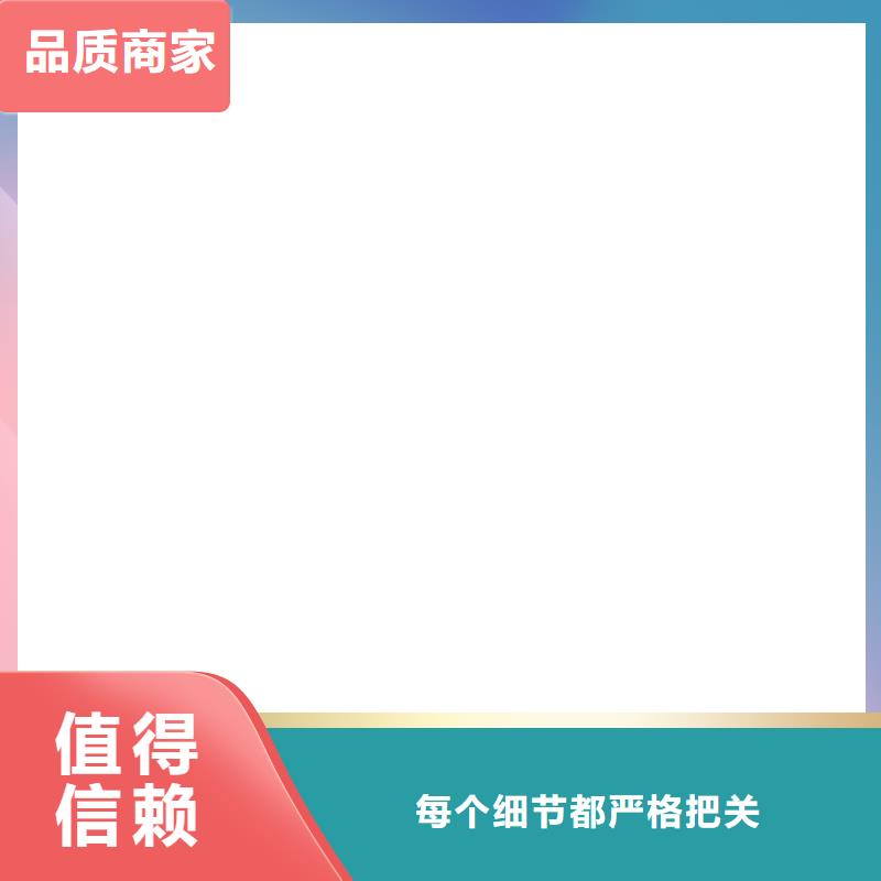 橋梁護欄不用不銹鋼復合管護欄購買的是放心