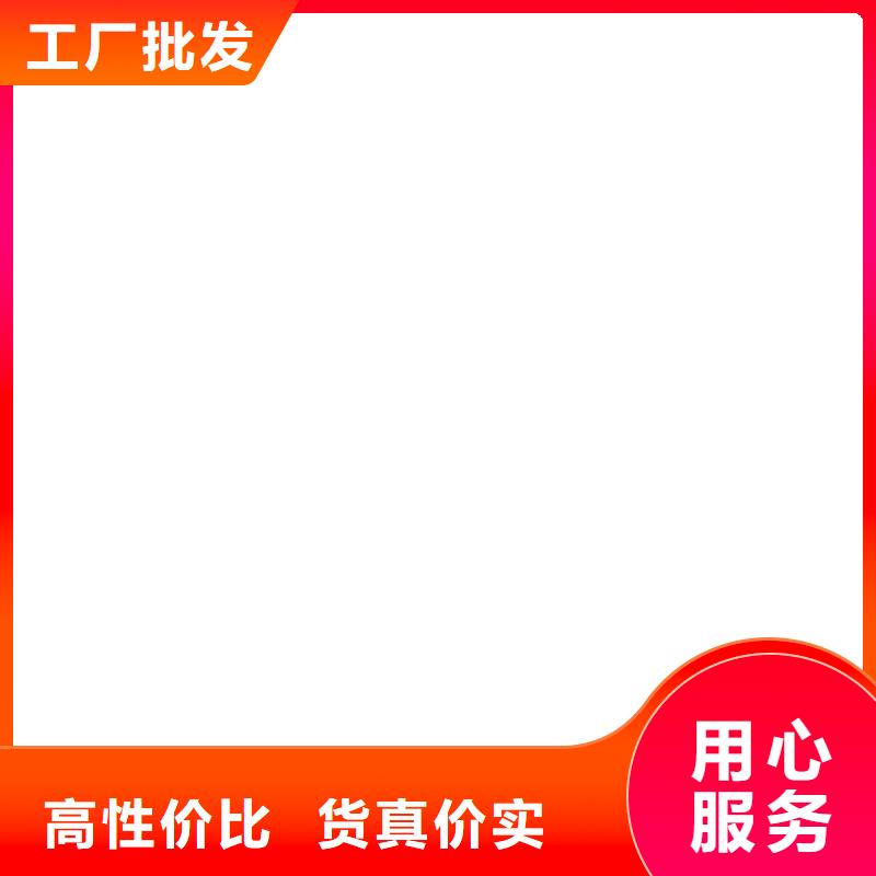 橋梁護欄不用可零售可批發