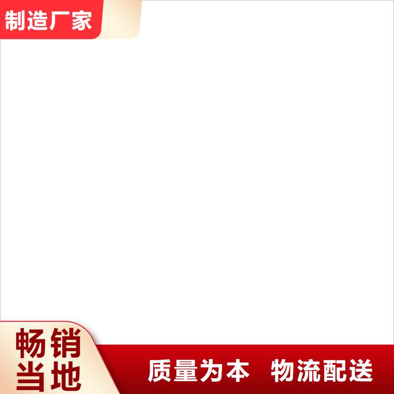 橋梁護(hù)欄不用檢驗發(fā)貨
