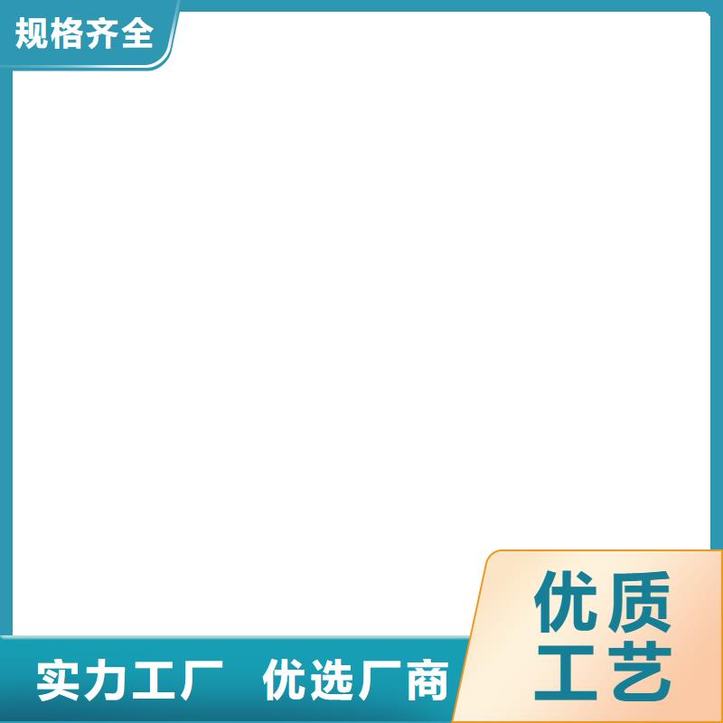 橋梁護(hù)欄不用河道防撞欄桿物美價(jià)優(yōu)