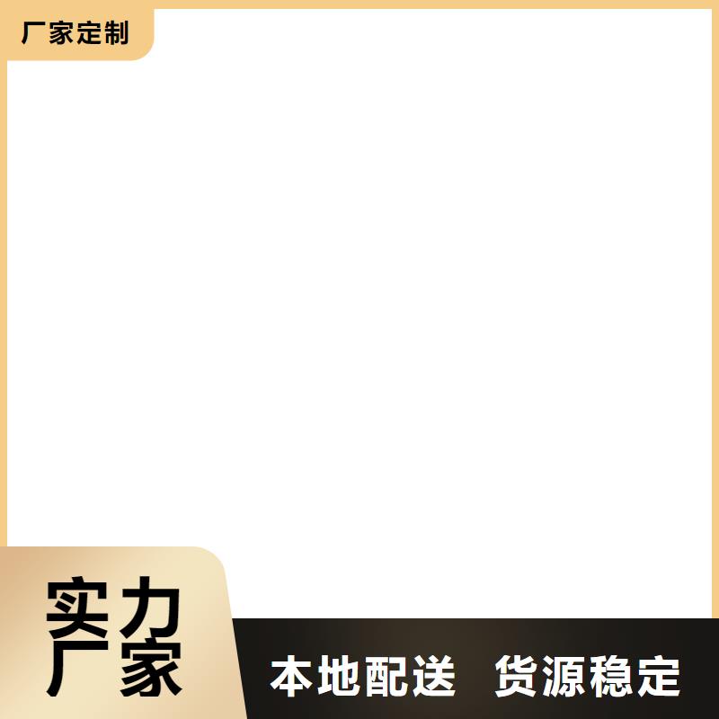 橋梁護欄不用_熱鍍鋅立柱保障產品質量