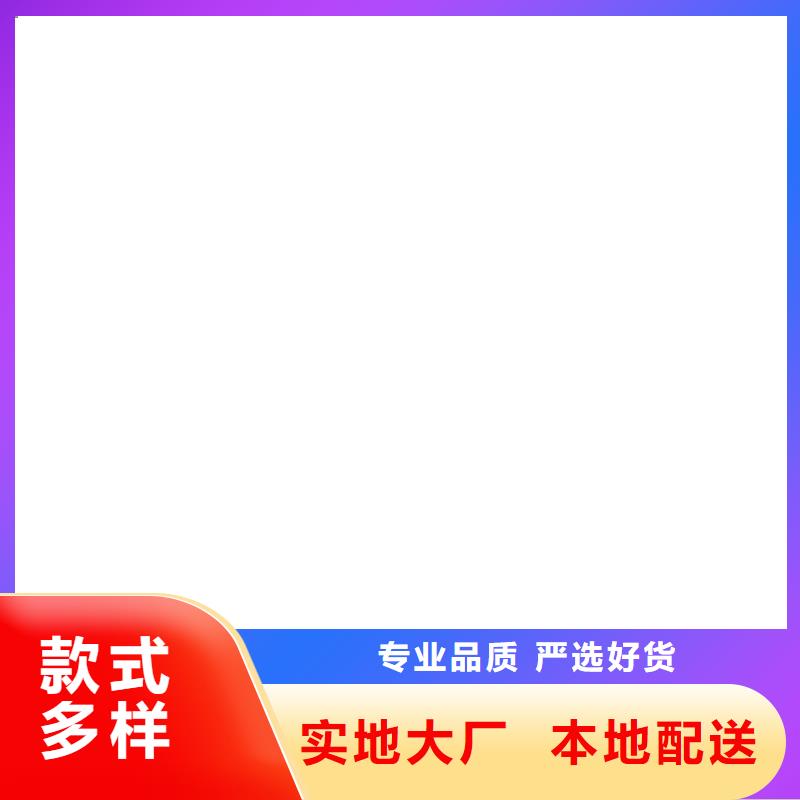  橋梁護欄  不用原廠制造