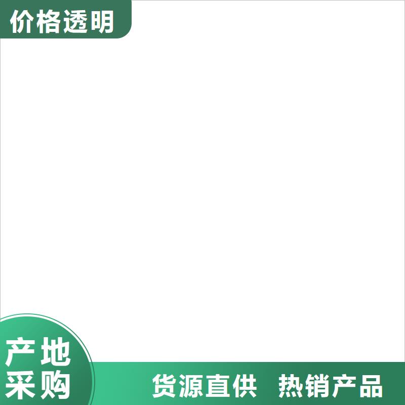橋梁護欄不用不銹鋼復合管護欄廠廠家新品