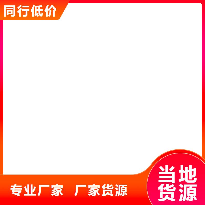 橋梁護欄不用熱鍍鋅立柱快速物流發貨