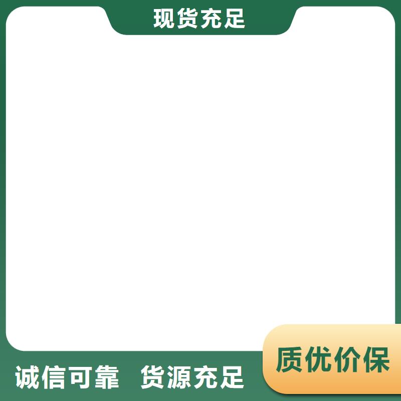 橋梁護欄不用不銹鋼復合管廠質優價保
