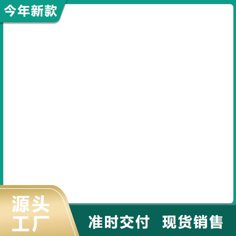 橋梁護(hù)欄不用立柱橋梁防撞護(hù)欄廠家型號齊全