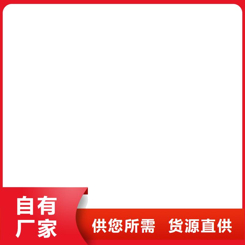 橋梁護欄不用棧道護欄廠產品性能