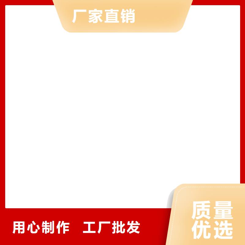 橋梁護欄不用【【景觀護欄】】正規廠家