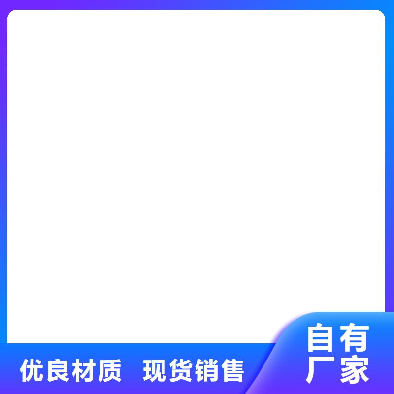 橋梁護(hù)欄不用,不銹鋼碳素鋼復(fù)合管廠種類多質(zhì)量好