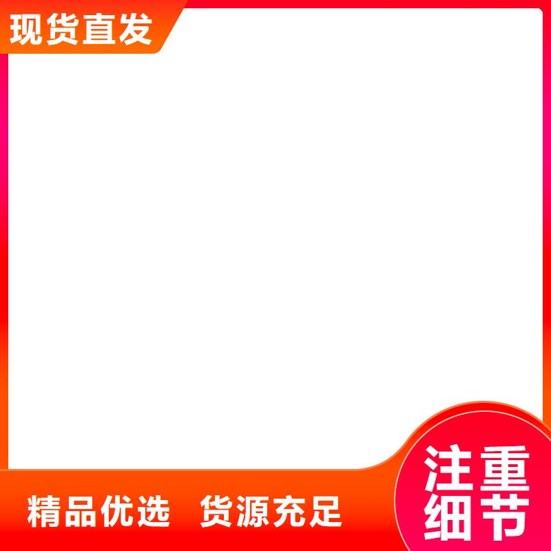 橋梁護欄不用嚴選好貨