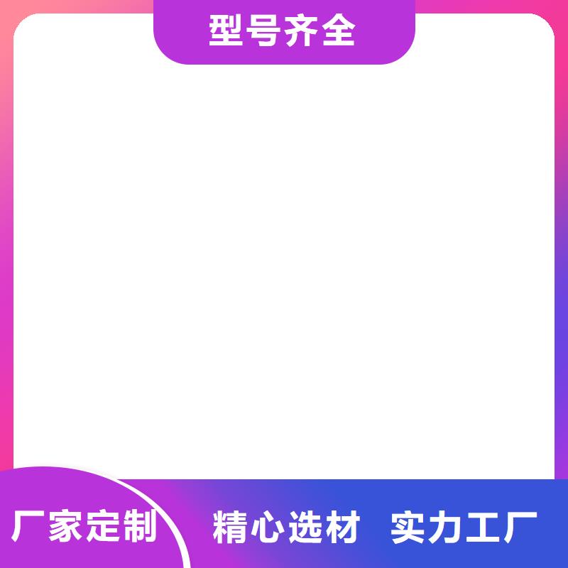 桥梁护栏不用河道防撞栏杆物美价优