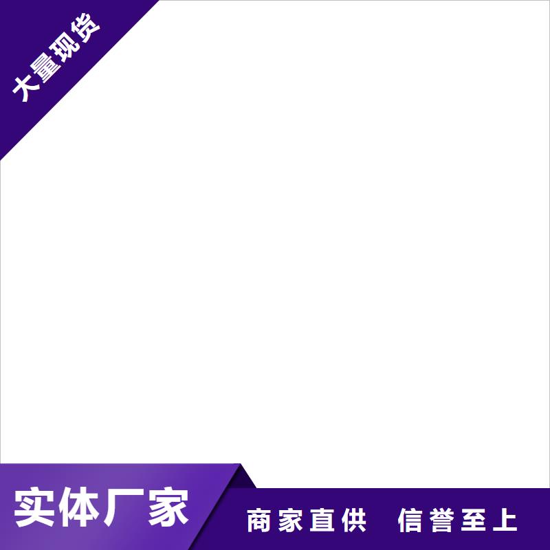 橋梁護欄不用棧道護欄廠質量牢靠