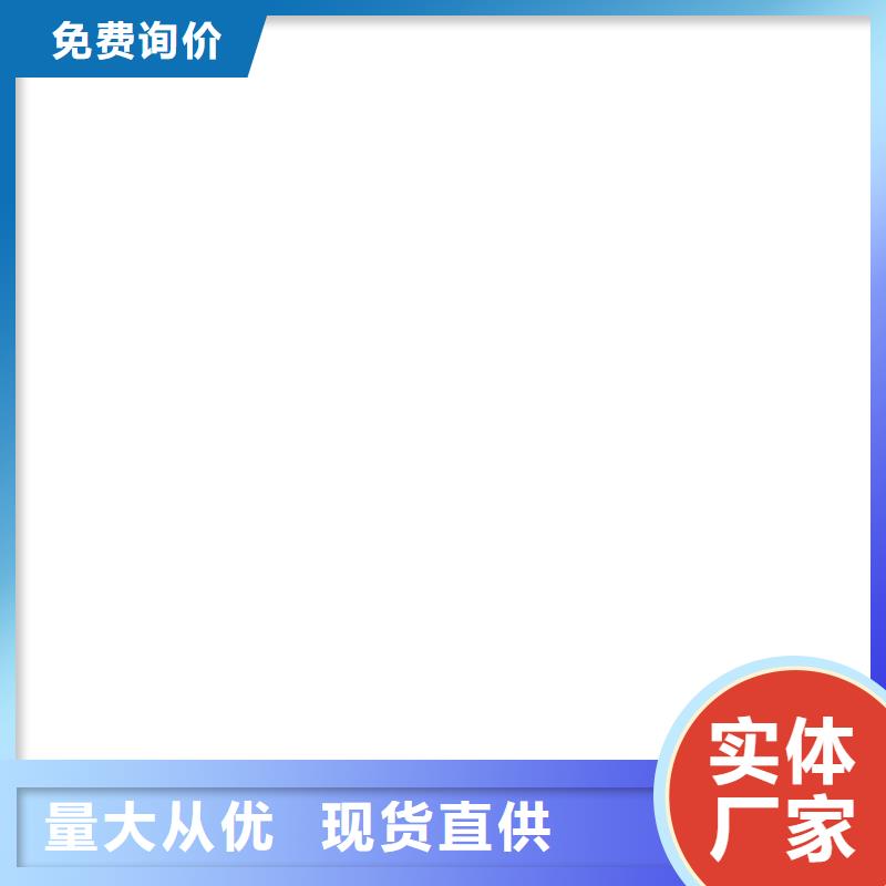 橋梁護欄不用防撞護欄廠優質材料廠家直銷