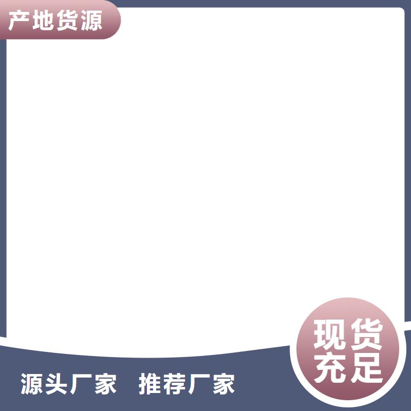 【桥梁护栏不用桥梁钢护栏厂助您降低采购成本】