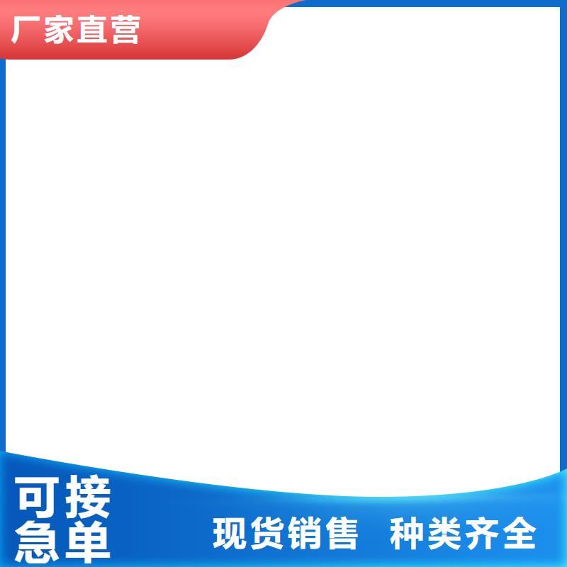 桥梁护栏不用,【交通护栏】用品质说话