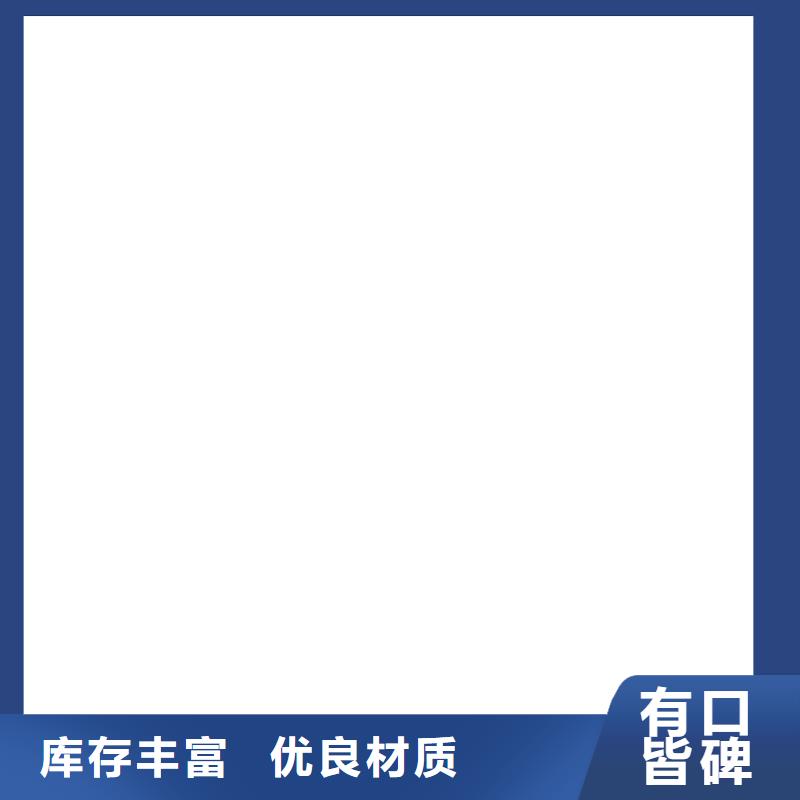 橋梁護欄不用棧道護欄廠質量牢靠