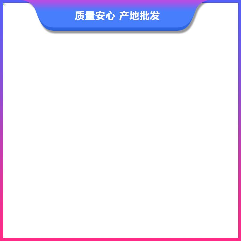 【橋梁護(hù)欄不用不銹鋼復(fù)合管廠懂您所需】