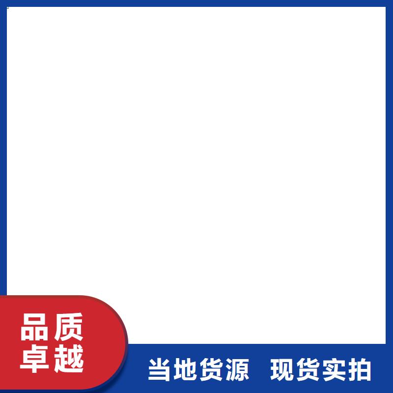 橋梁護欄不用嚴選好貨