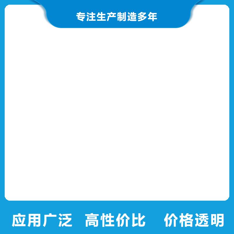 橋梁護欄不用可零售可批發