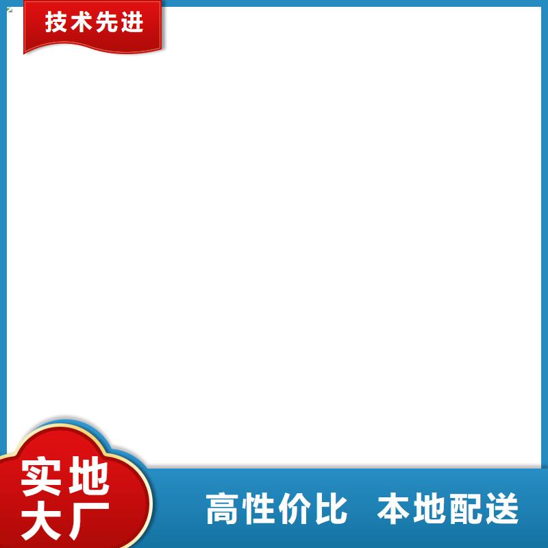  橋梁護欄  不用專業(yè)生產(chǎn)N年