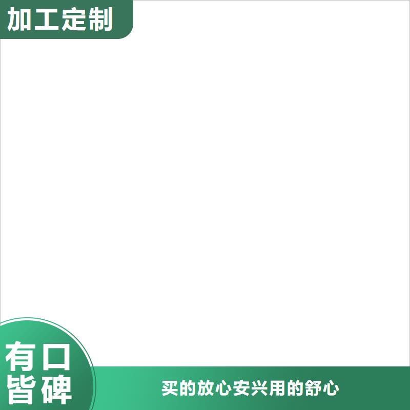 橋梁護(hù)欄  不用 橋梁景觀欄桿客戶滿意度高