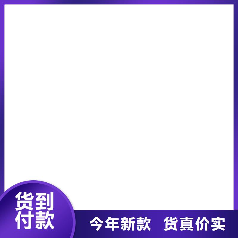 橋梁護欄不用不銹鋼復合管廠質優價保