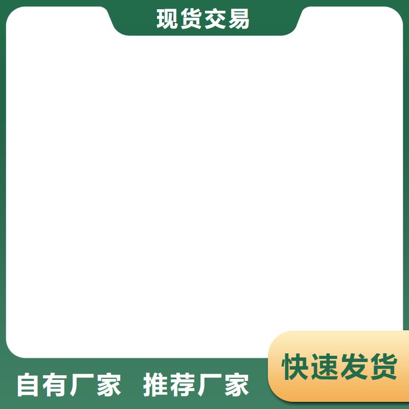 橋梁護欄不用防撞護欄廠批發供應