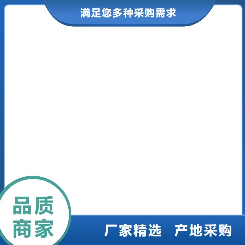 橋梁護(hù)欄  不用保障
