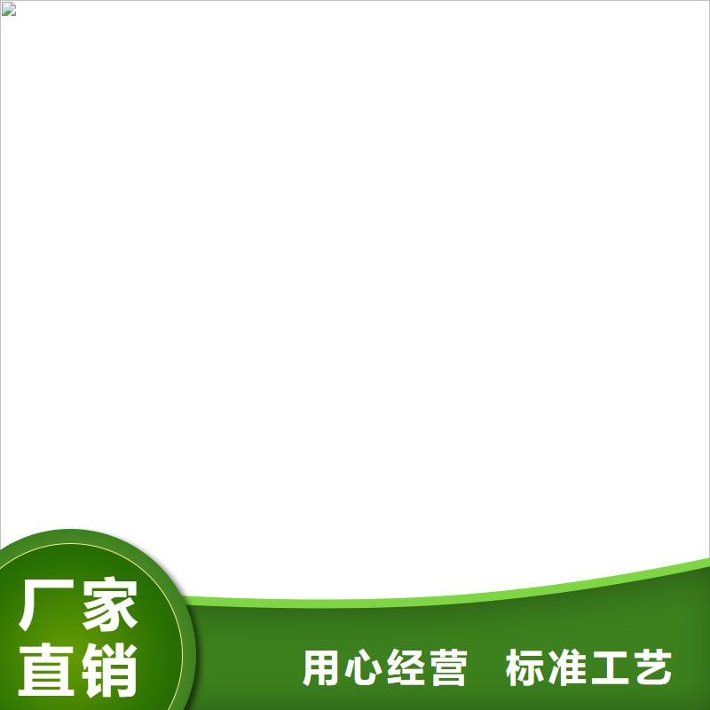 【橋梁護(hù)欄不用不銹鋼復(fù)合管廠懂您所需】