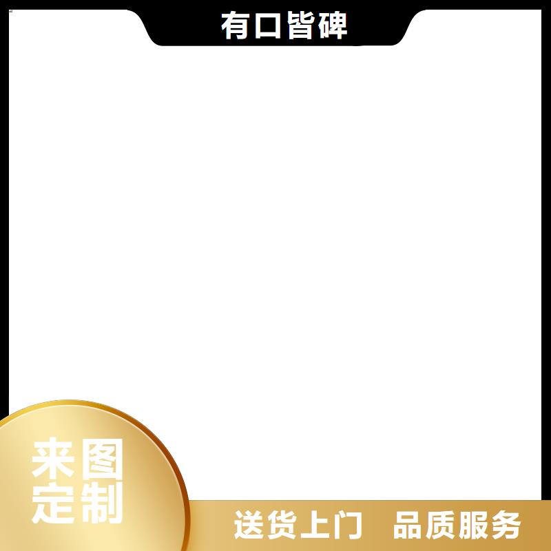 橋梁護欄不用橋梁防撞護欄廠直銷廠家