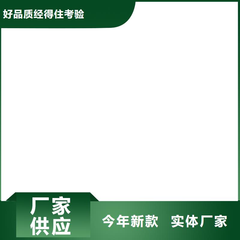 【橋梁護欄不用】橋梁防撞護欄廠采購無憂