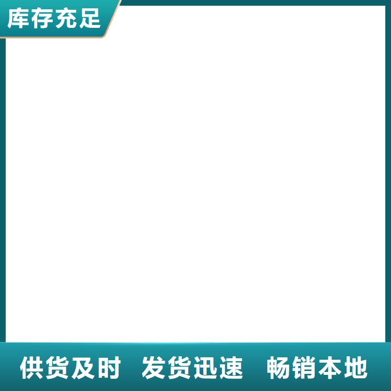 橋梁護欄不用防撞護欄廠批發供應