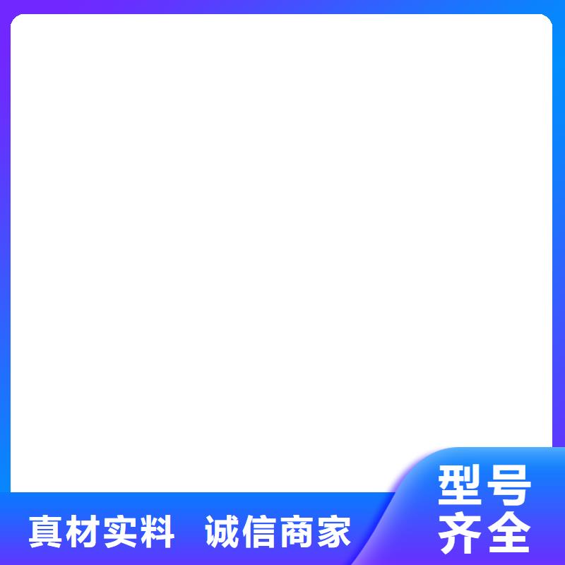 【桥梁护栏不用】,城市景观防护栏厂家直营
