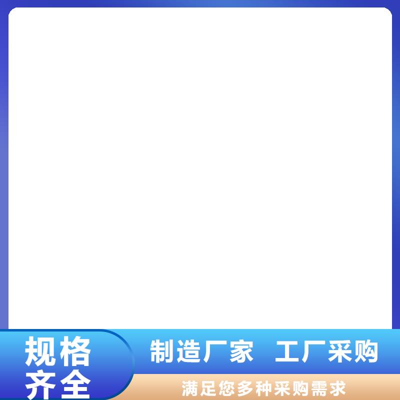 橋梁護(hù)欄不用檢驗(yàn)發(fā)貨