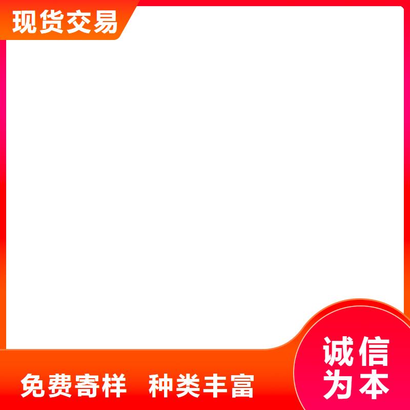 【桥梁护栏不用【不锈钢复合管】懂您所需】