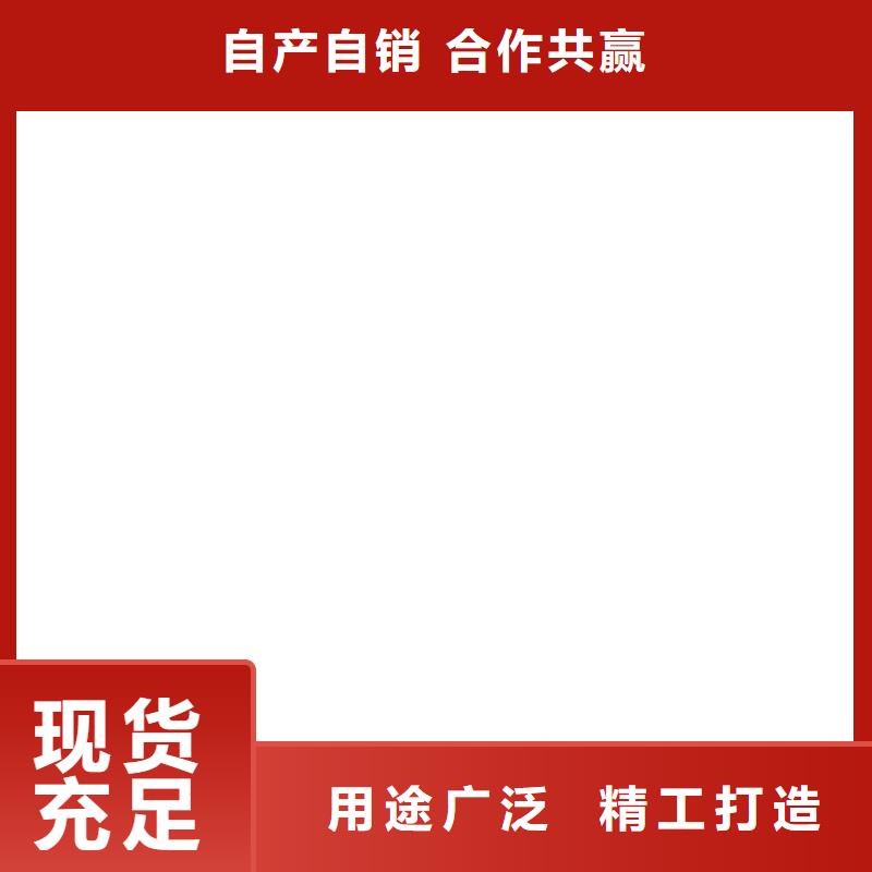 橋梁護欄不用大庫存無缺貨危機